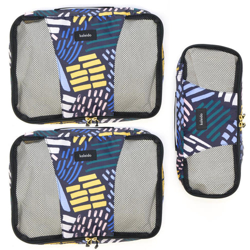 Packing Cubes Set