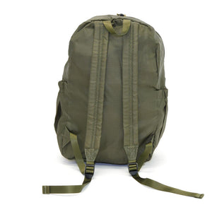 Safari Green Packable Backpack