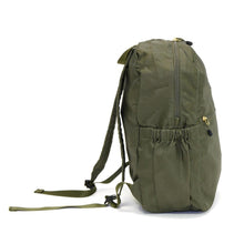 Safari Green Packable Backpack
